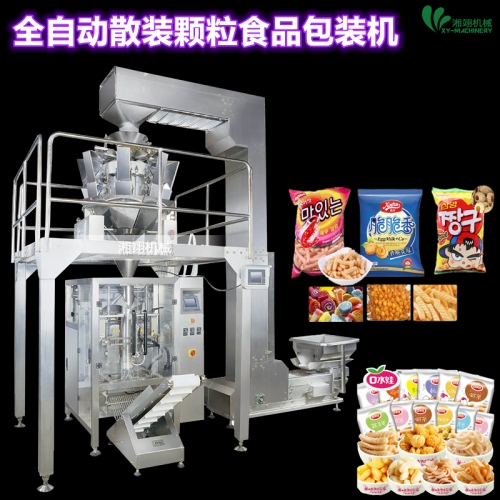 影響顆粒包裝機(jī)價(jià)格的因素有哪些？